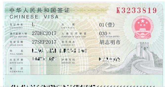 Visa Trung Quốc loại 3 tháng 1 lần
