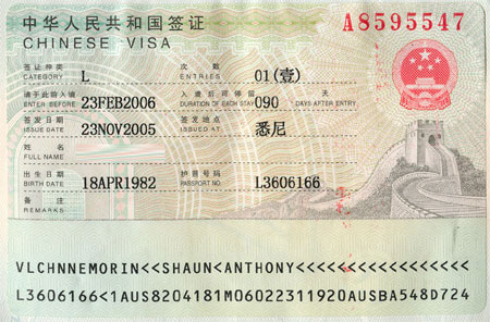 Visa thương mại Trung Quốc 3 tháng 1 lần