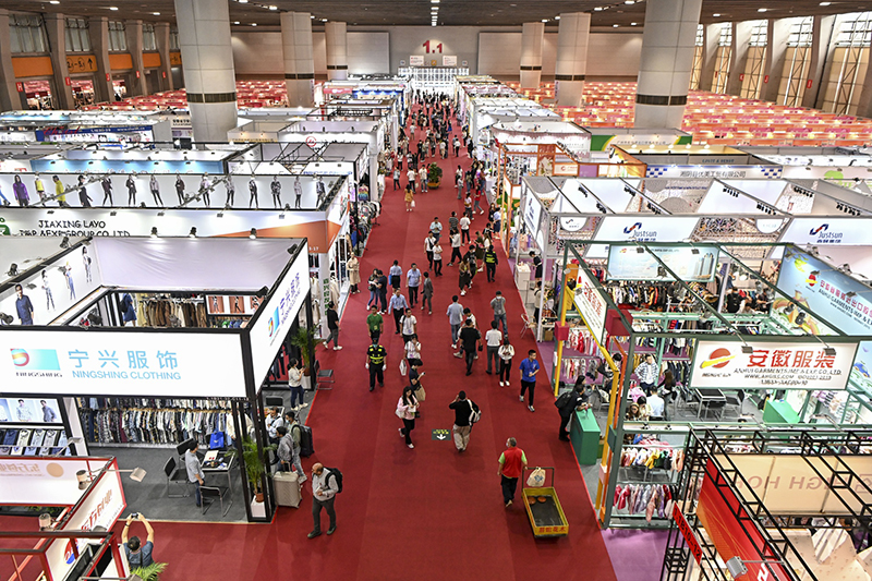 Hội chợ Canton fair lần thứ 136 đợt 3 Canton Fair 11/2024