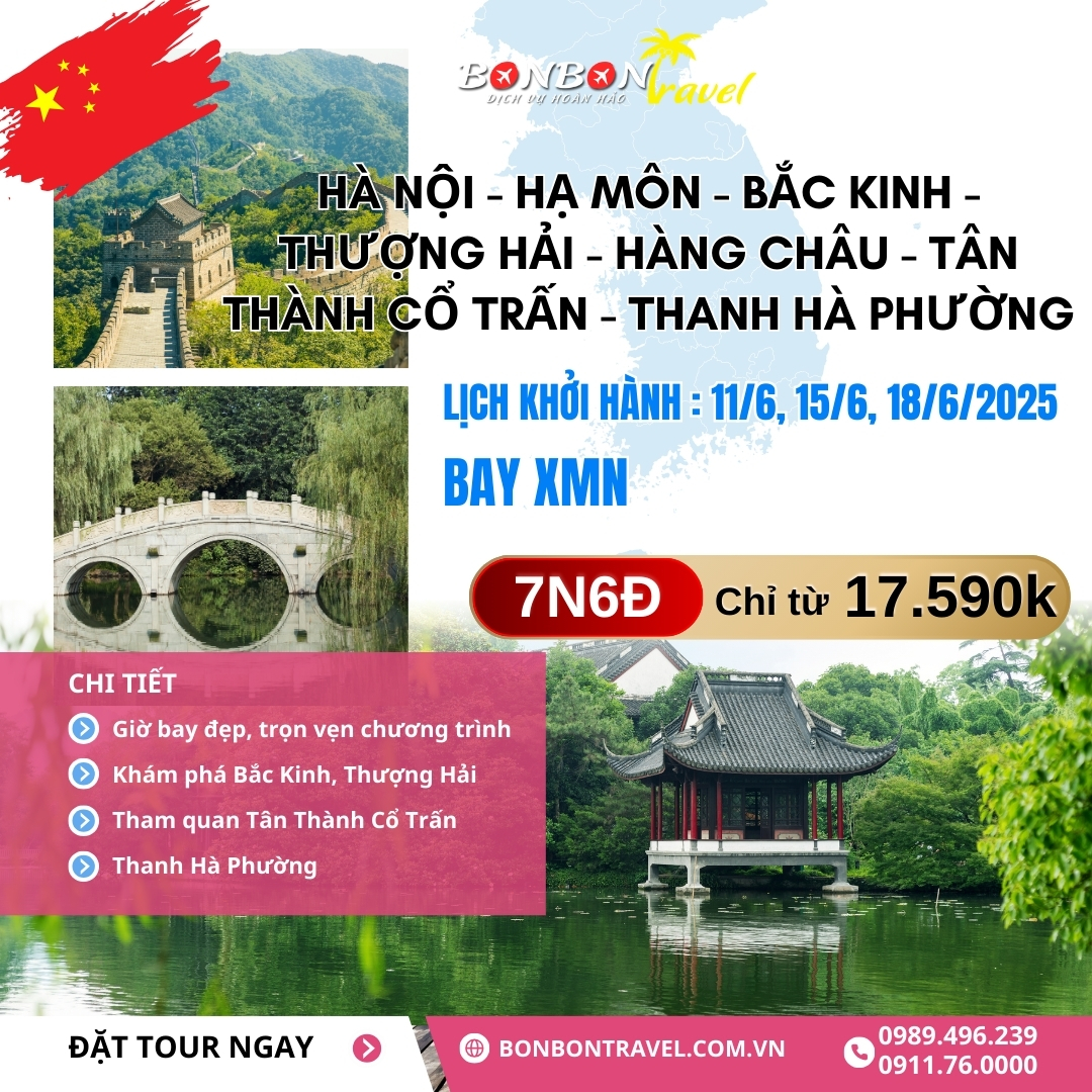 Tour Trung Quốc 7N6Đ: Bắc Kinh – Thượng Hải – Hàng Châu – Cổ Trấn