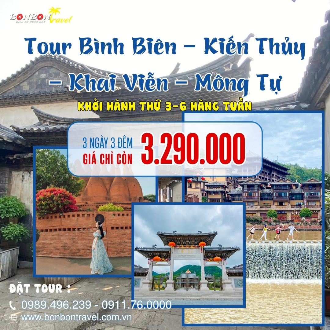 product/TourBinhBIenMongTu1.jpg
