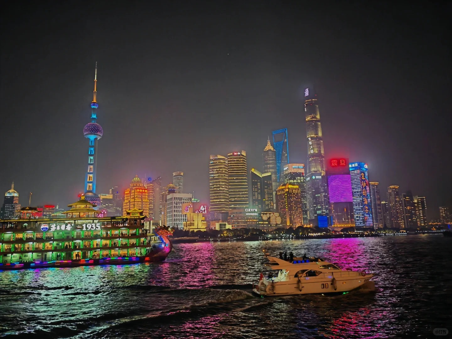 Thượng Hải Vườn Dự Viên Thượng Hải (Yu Garden) + Đền Thành Hoàng + Khu du lịch Đền Thành Hoàng + du thuyền sông Hoàng Phố